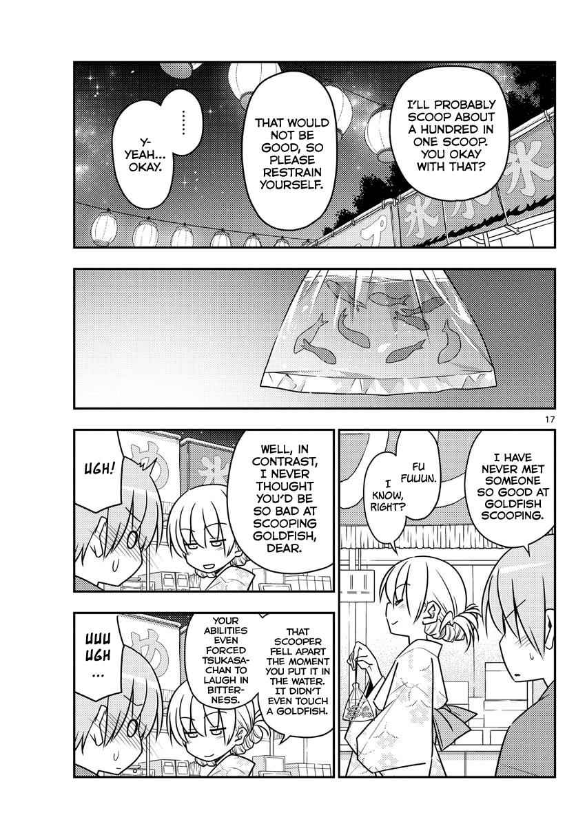 Tonikaku Kawaii Chap 80 - Next Chap 81