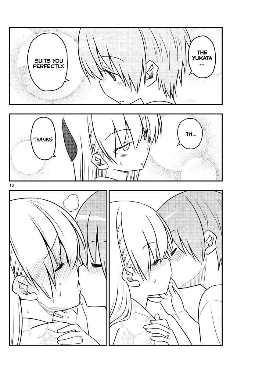 Tonikaku Kawaii Chap 80 - Next Chap 81