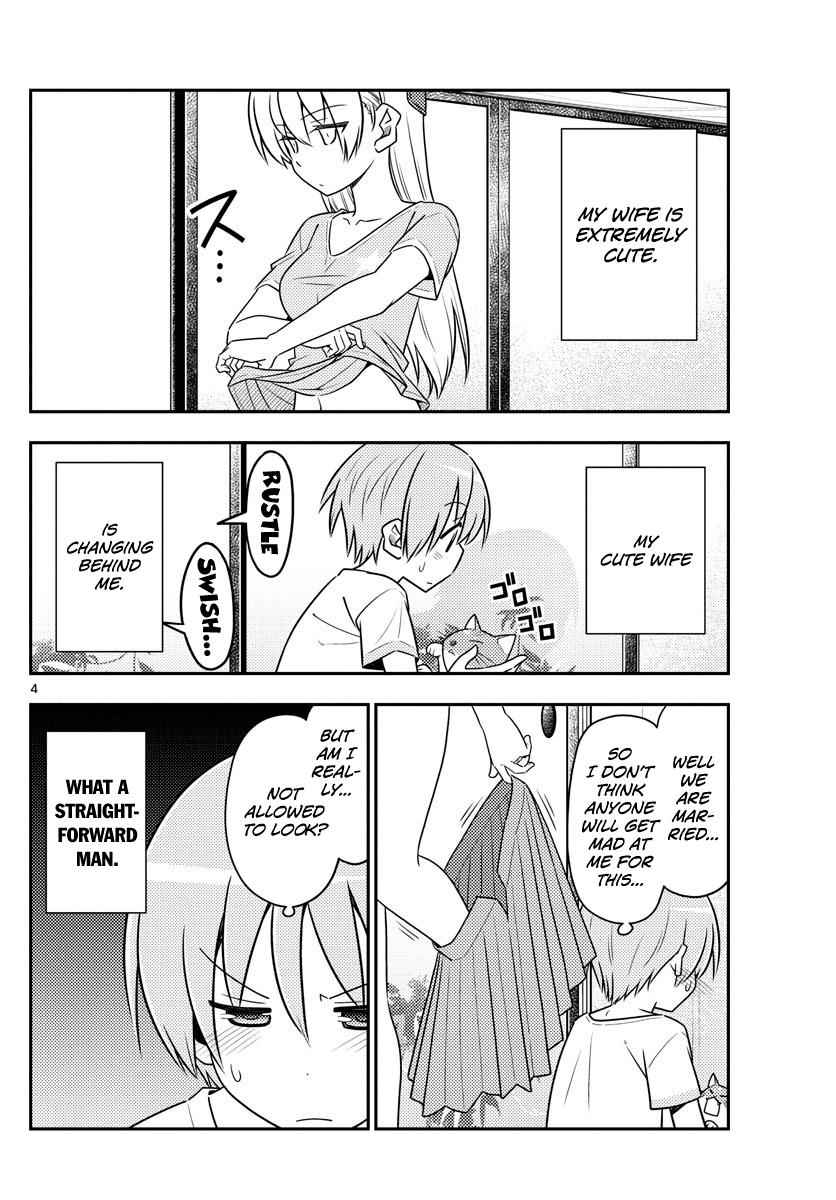 Tonikaku Kawaii Chap 80 - Next Chap 81