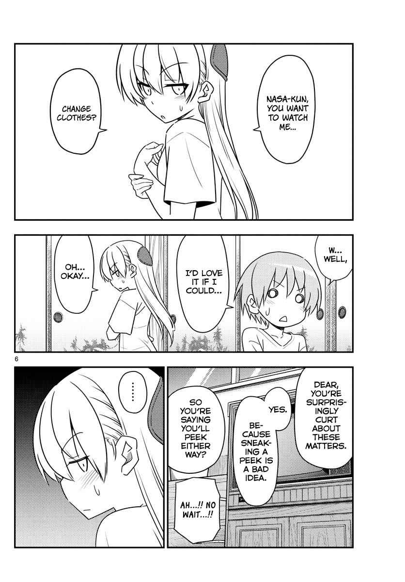 Tonikaku Kawaii Chap 80 - Next Chap 81