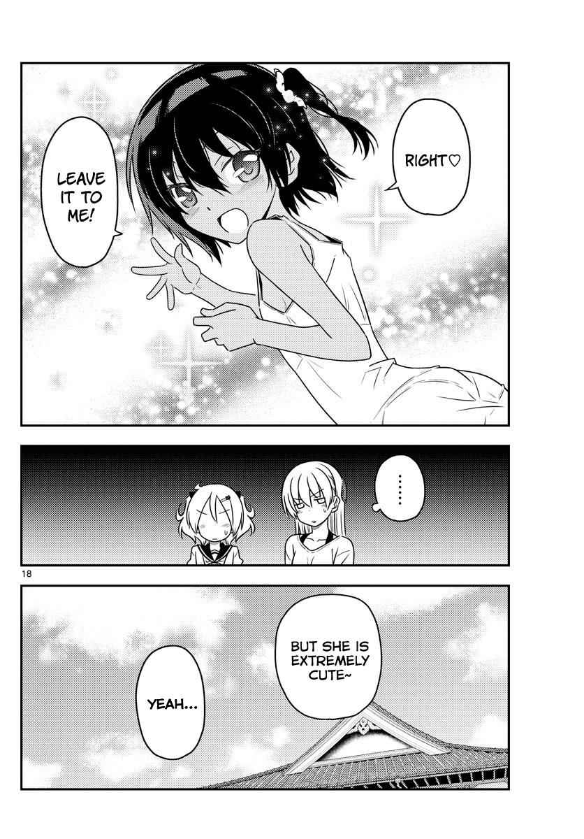 Tonikaku Kawaii Chap 81 - Next Chap 82
