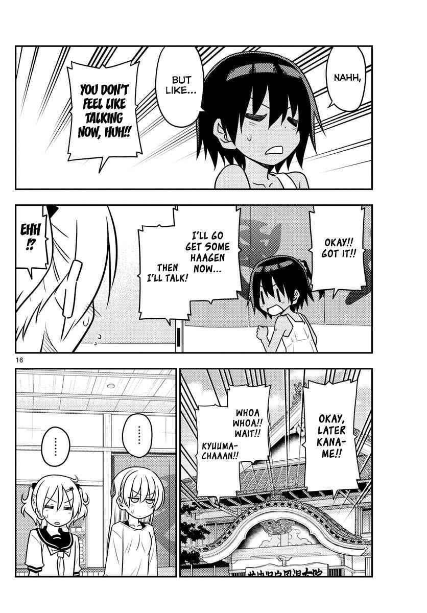 Tonikaku Kawaii Chap 81 - Next Chap 82