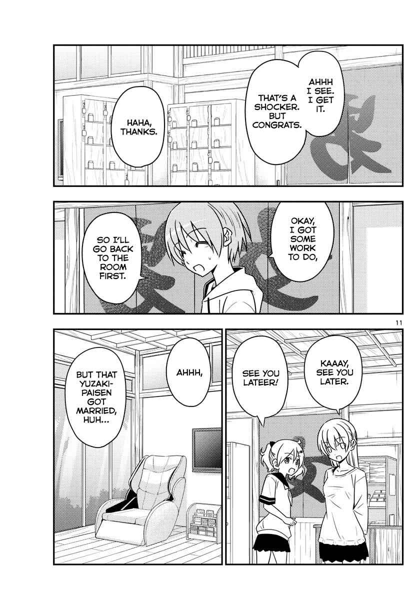 Tonikaku Kawaii Chap 81 - Next Chap 82