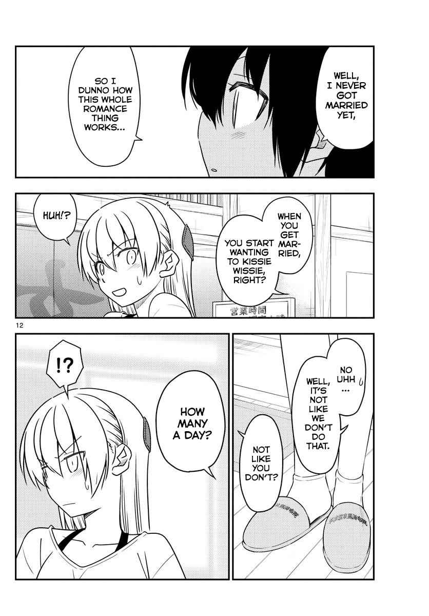 Tonikaku Kawaii Chap 81 - Next Chap 82