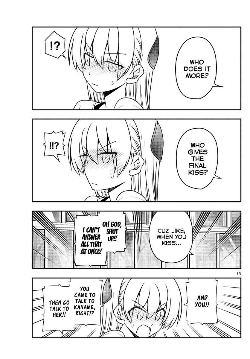 Tonikaku Kawaii Chap 81 - Next Chap 82