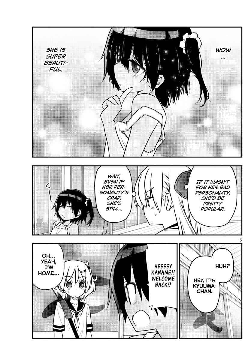 Tonikaku Kawaii Chap 81 - Next Chap 82