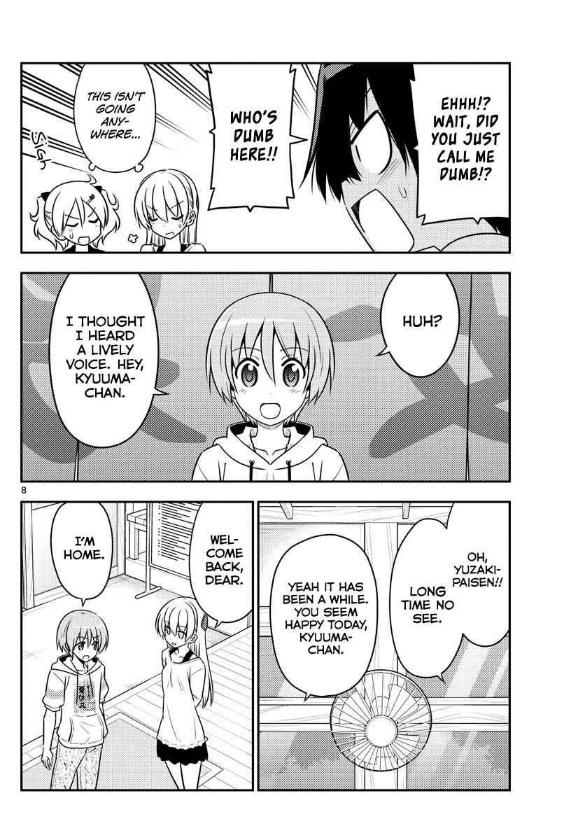 Tonikaku Kawaii Chap 81 - Next Chap 82