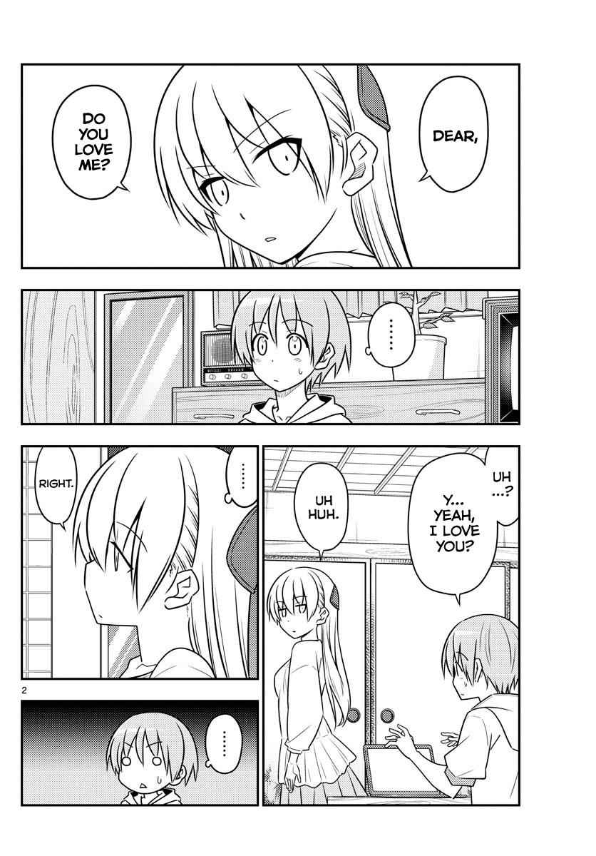 Tonikaku Kawaii Chap 82 - Next Chap 83