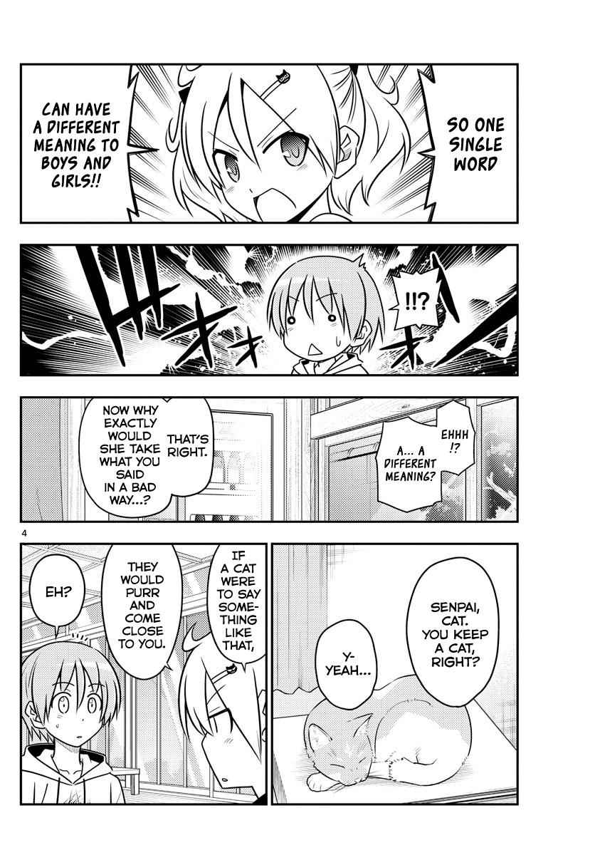 Tonikaku Kawaii Chap 82 - Next Chap 83