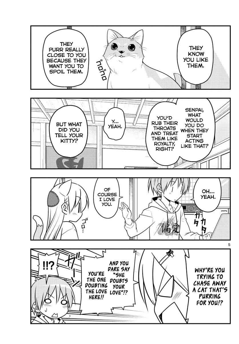 Tonikaku Kawaii Chap 82 - Next Chap 83