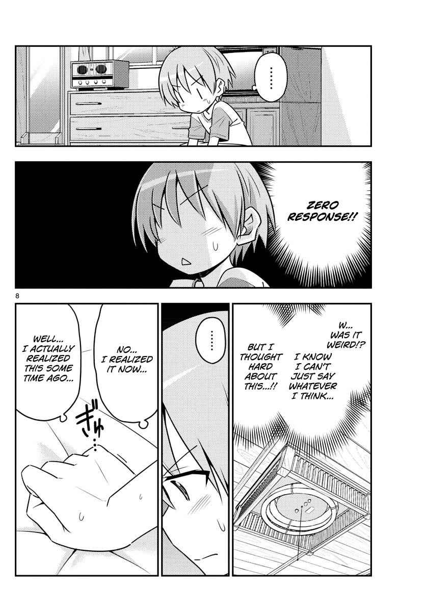 Tonikaku Kawaii Chap 83 - Next Chap 84