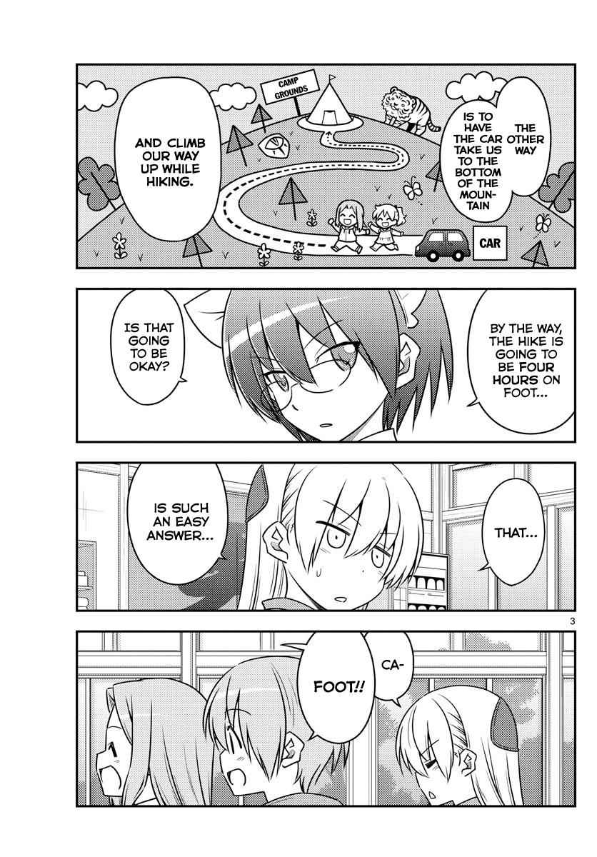 Tonikaku Kawaii Chap 97 - Next Chap 98