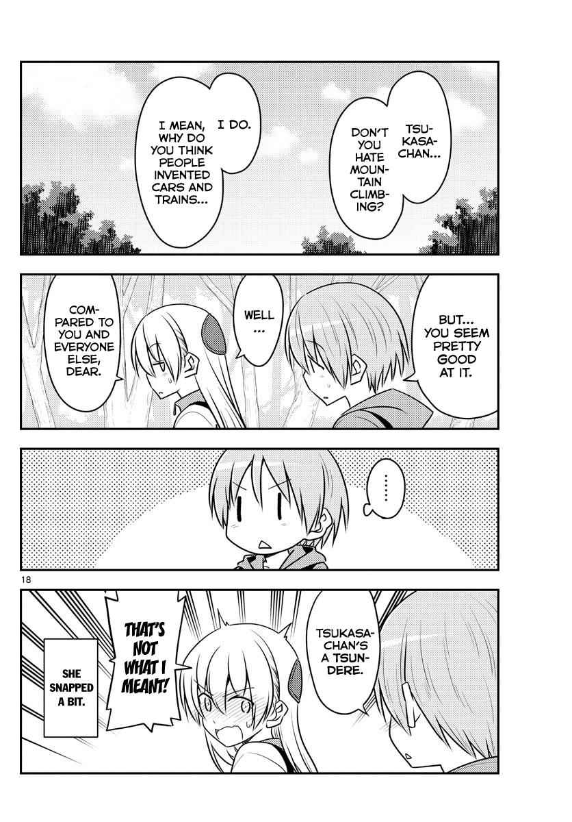 Tonikaku Kawaii Chap 97 - Next Chap 98