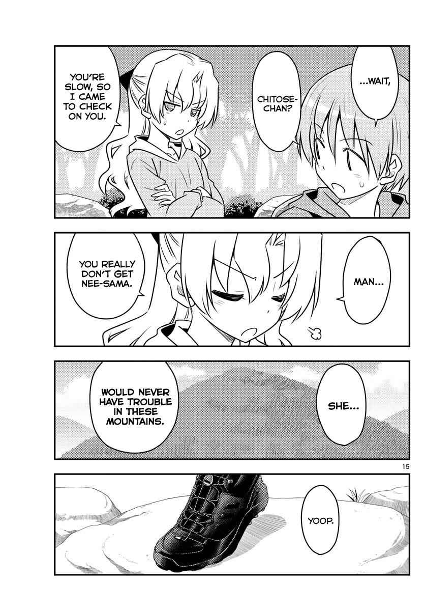 Tonikaku Kawaii Chap 97 - Next Chap 98