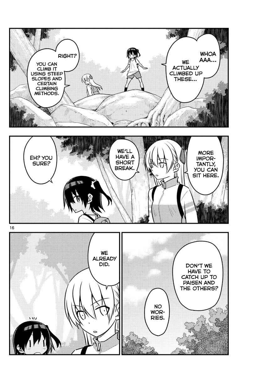 Tonikaku Kawaii Chap 97 - Next Chap 98