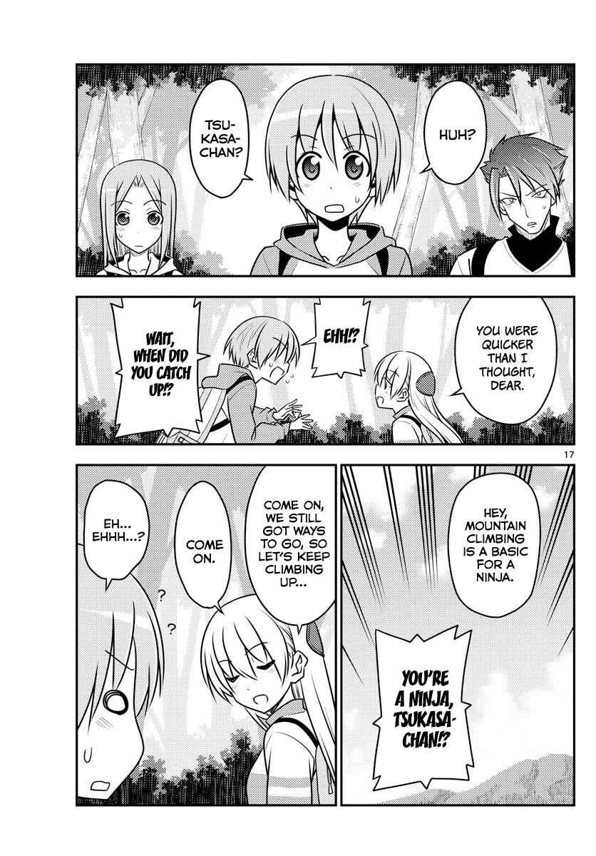 Tonikaku Kawaii Chap 97 - Next Chap 98