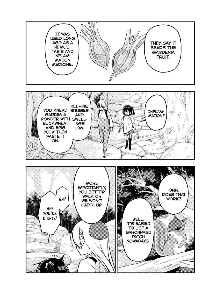 Tonikaku Kawaii Chap 97 - Next Chap 98