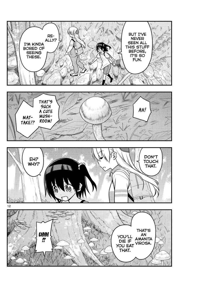 Tonikaku Kawaii Chap 97 - Next Chap 98