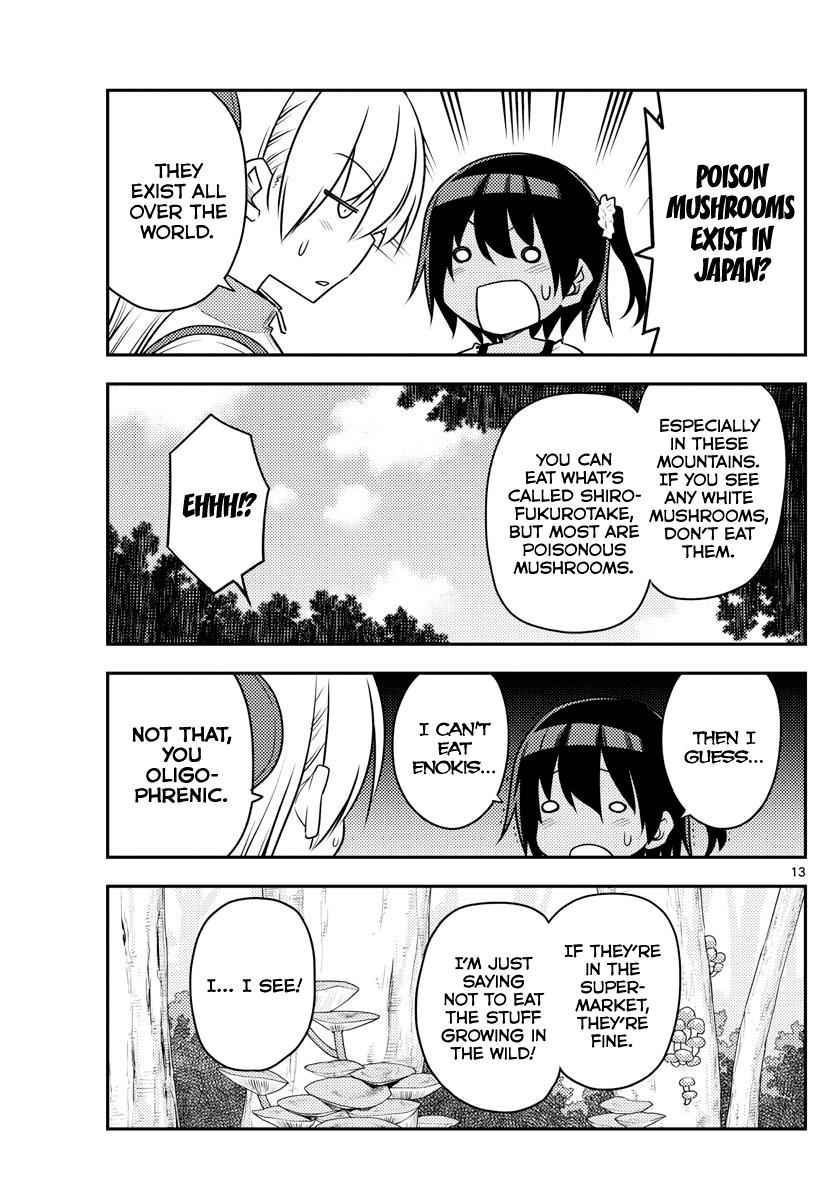 Tonikaku Kawaii Chap 97 - Next Chap 98