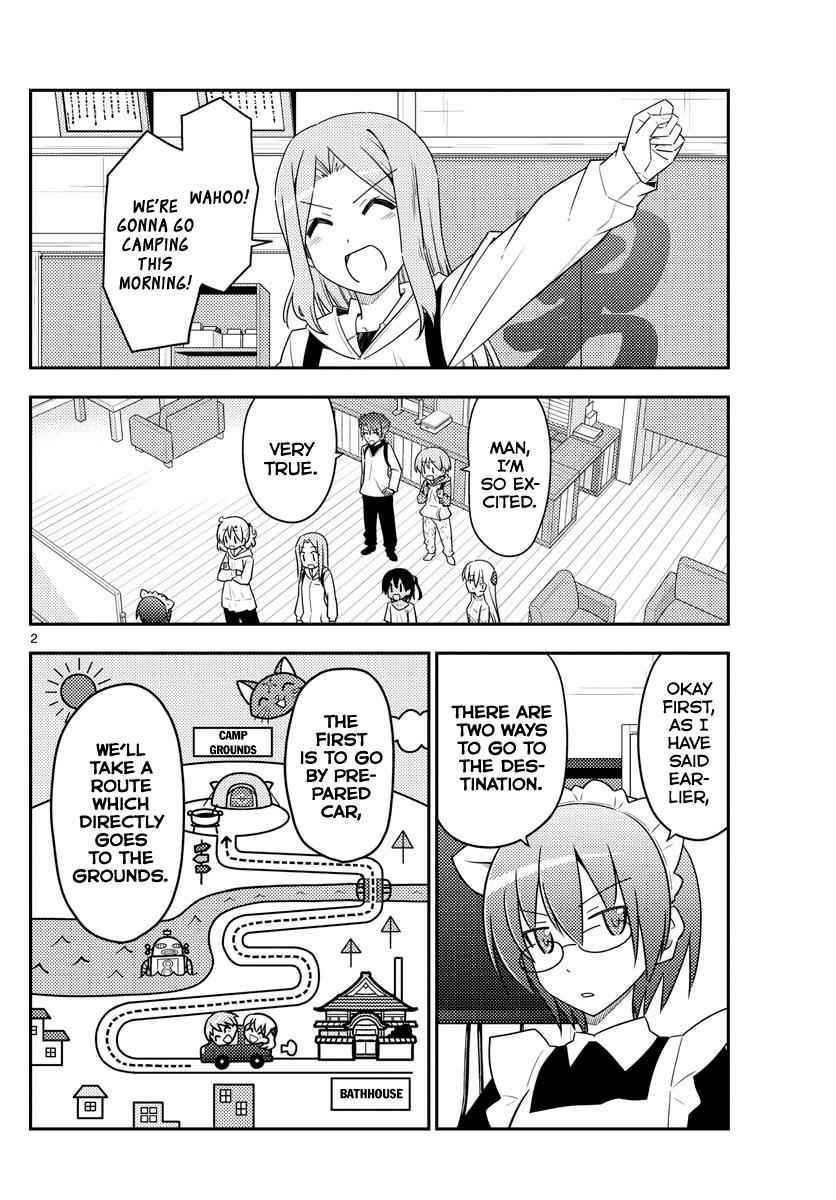 Tonikaku Kawaii Chap 97 - Next Chap 98