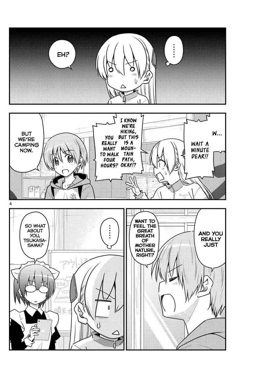 Tonikaku Kawaii Chap 97 - Next Chap 98