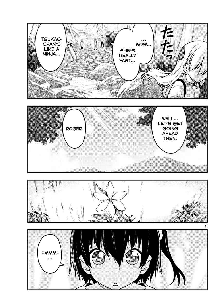 Tonikaku Kawaii Chap 97 - Next Chap 98