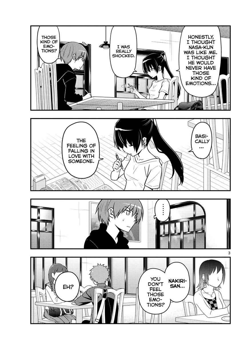 Tonikaku Kawaii Chap 94 - Next Chap 95