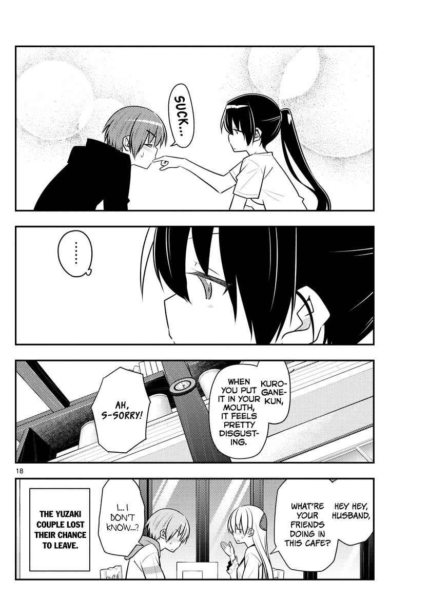 Tonikaku Kawaii Chap 94 - Next Chap 95