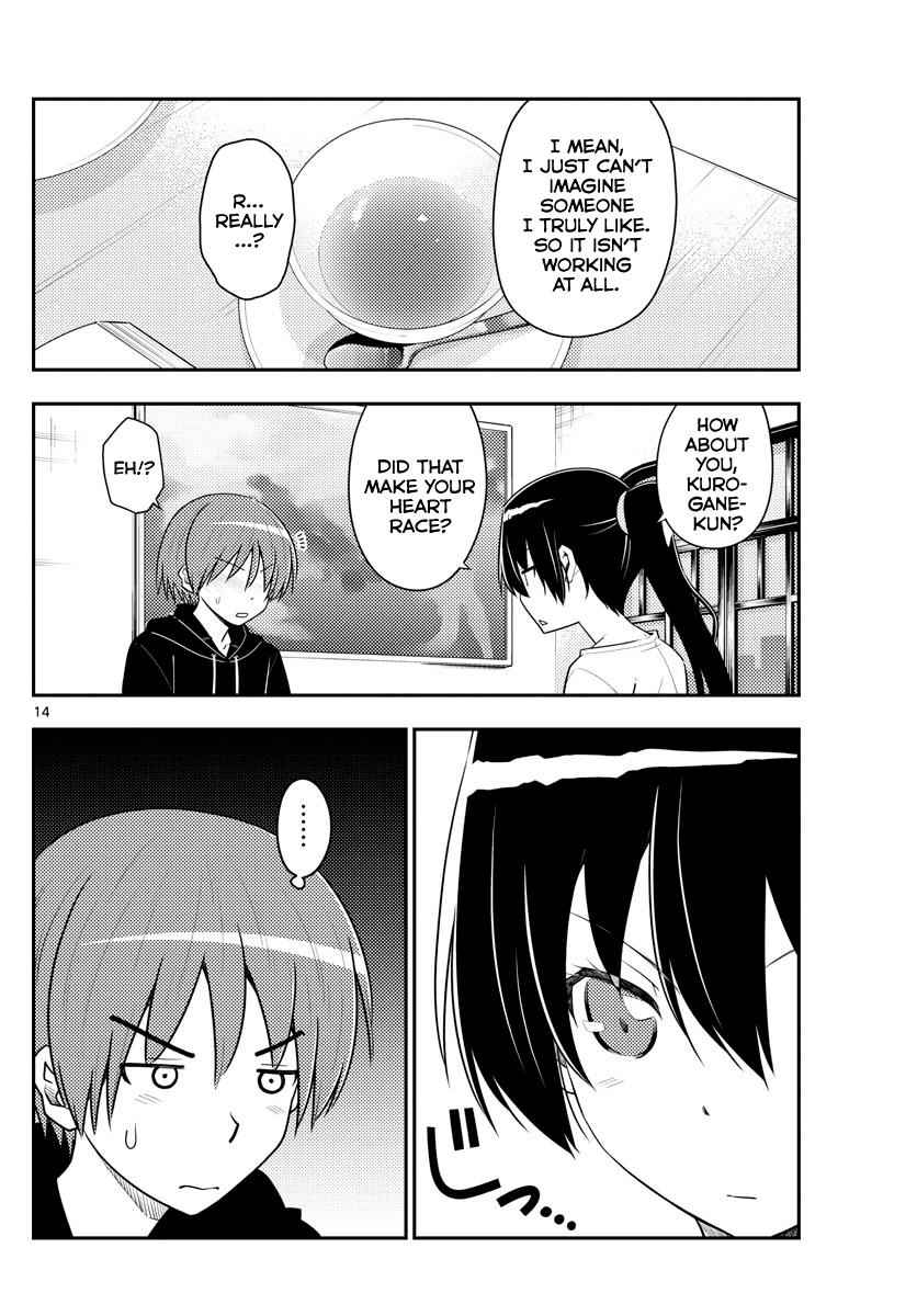 Tonikaku Kawaii Chap 94 - Next Chap 95