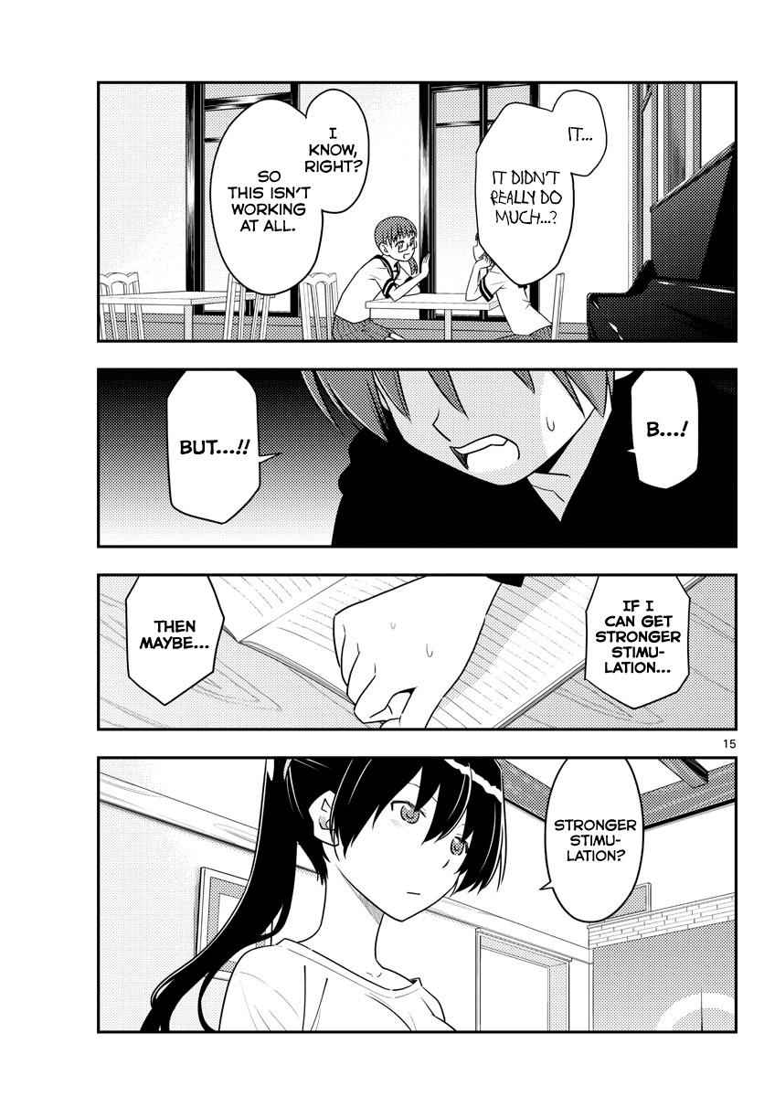 Tonikaku Kawaii Chap 94 - Next Chap 95