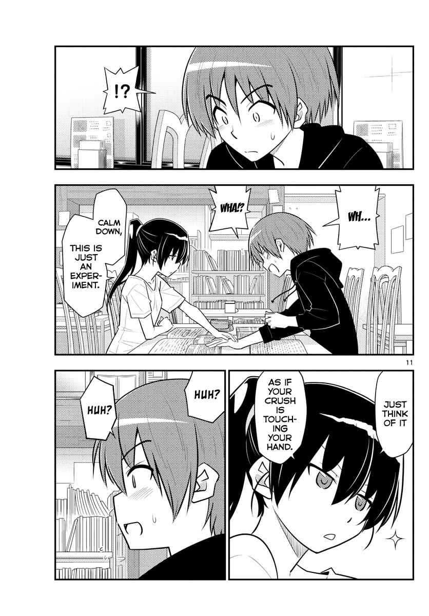 Tonikaku Kawaii Chap 94 - Next Chap 95