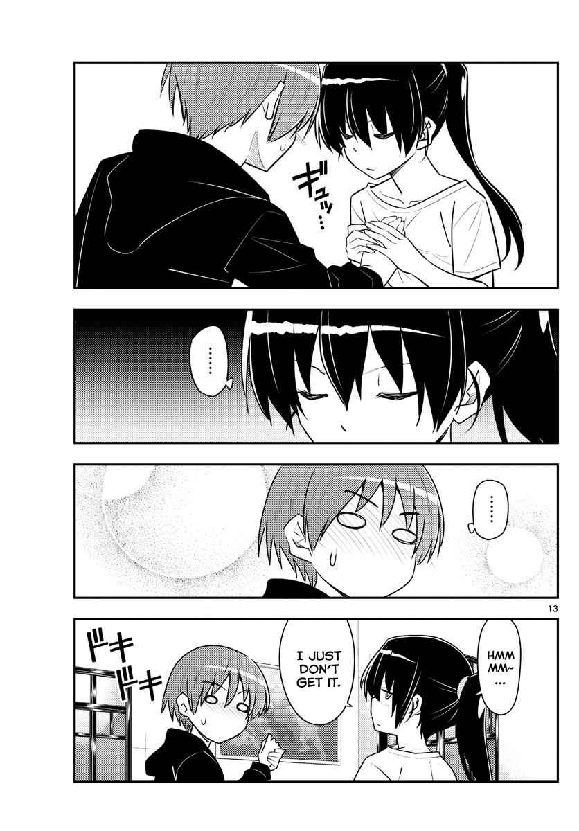 Tonikaku Kawaii Chap 94 - Next Chap 95
