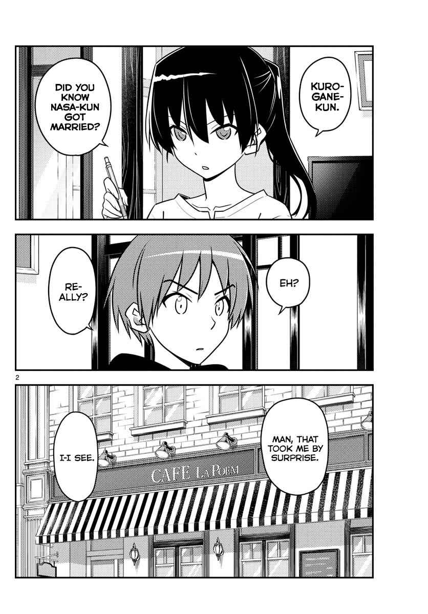 Tonikaku Kawaii Chap 94 - Next Chap 95