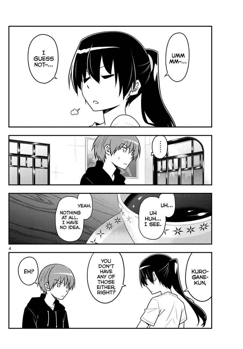 Tonikaku Kawaii Chap 94 - Next Chap 95