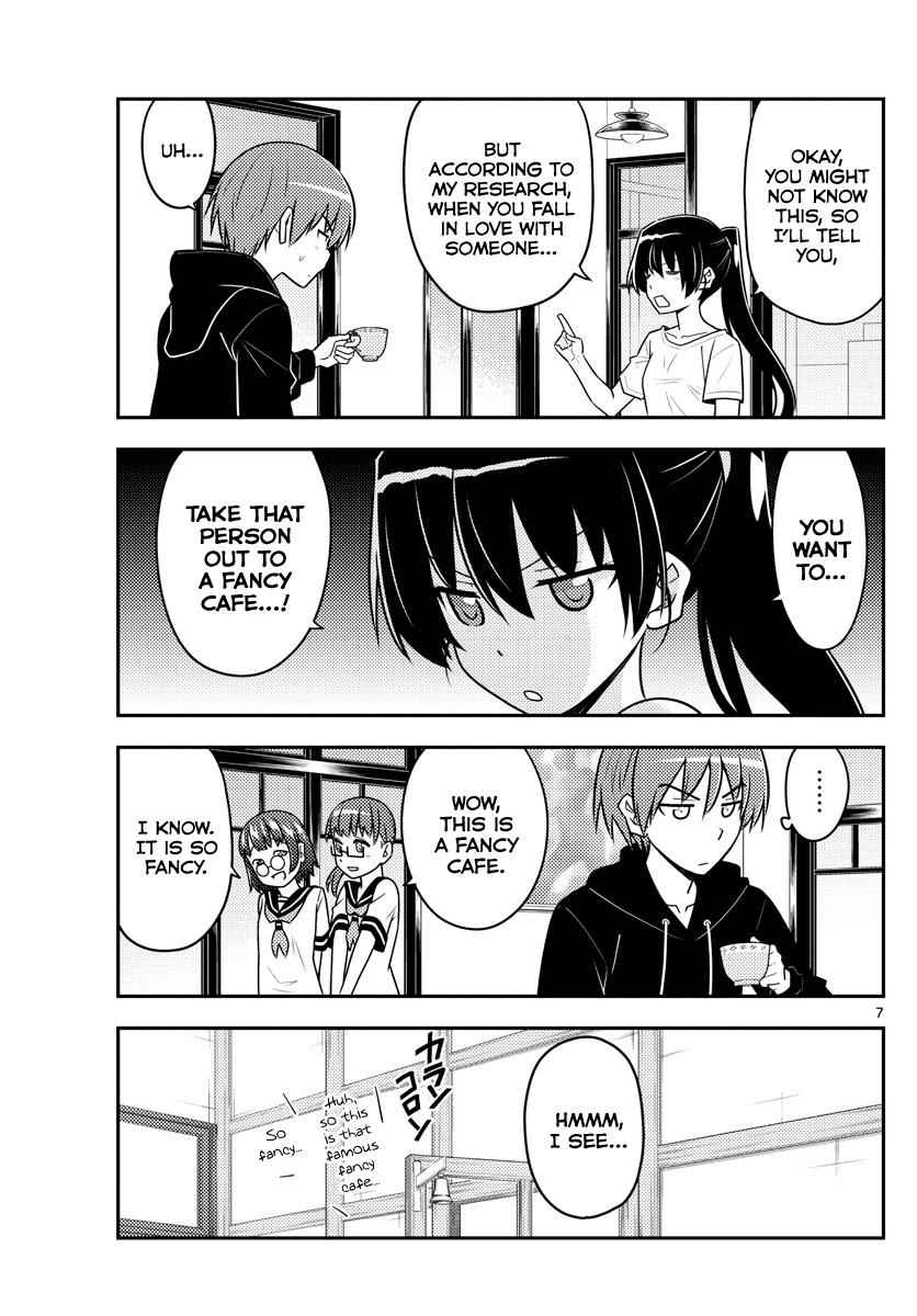 Tonikaku Kawaii Chap 94 - Next Chap 95