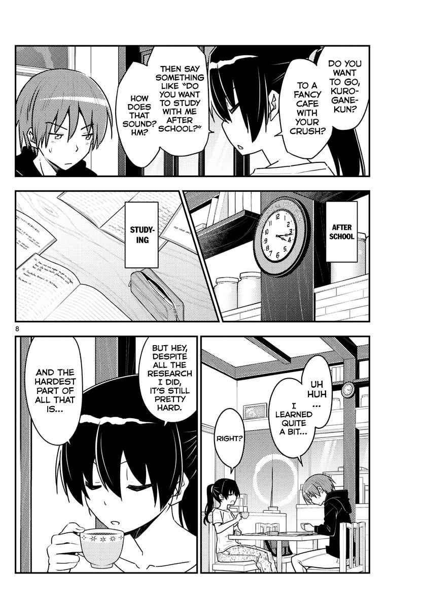 Tonikaku Kawaii Chap 94 - Next Chap 95