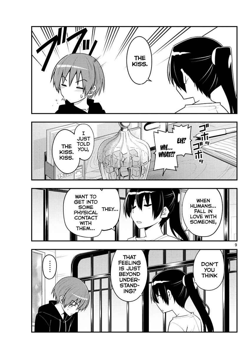 Tonikaku Kawaii Chap 94 - Next Chap 95