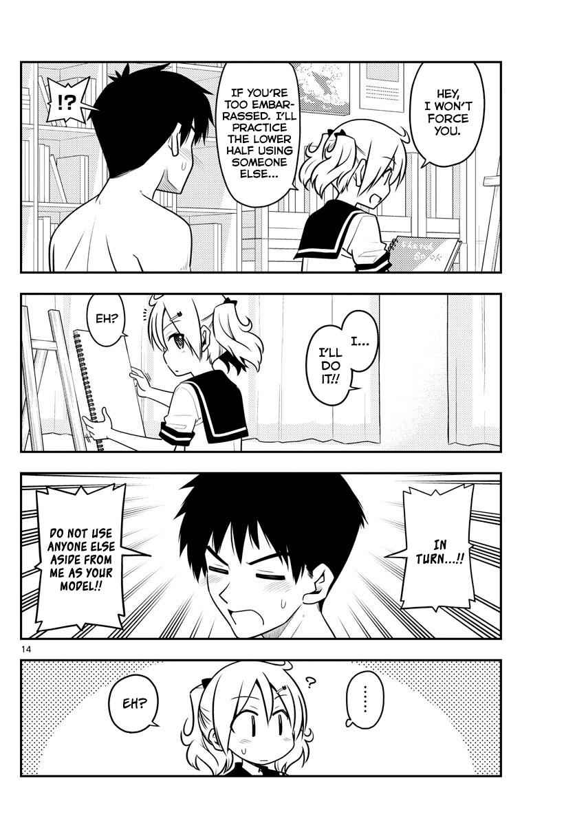 Tonikaku Kawaii Chap 95 - Next Chap 96