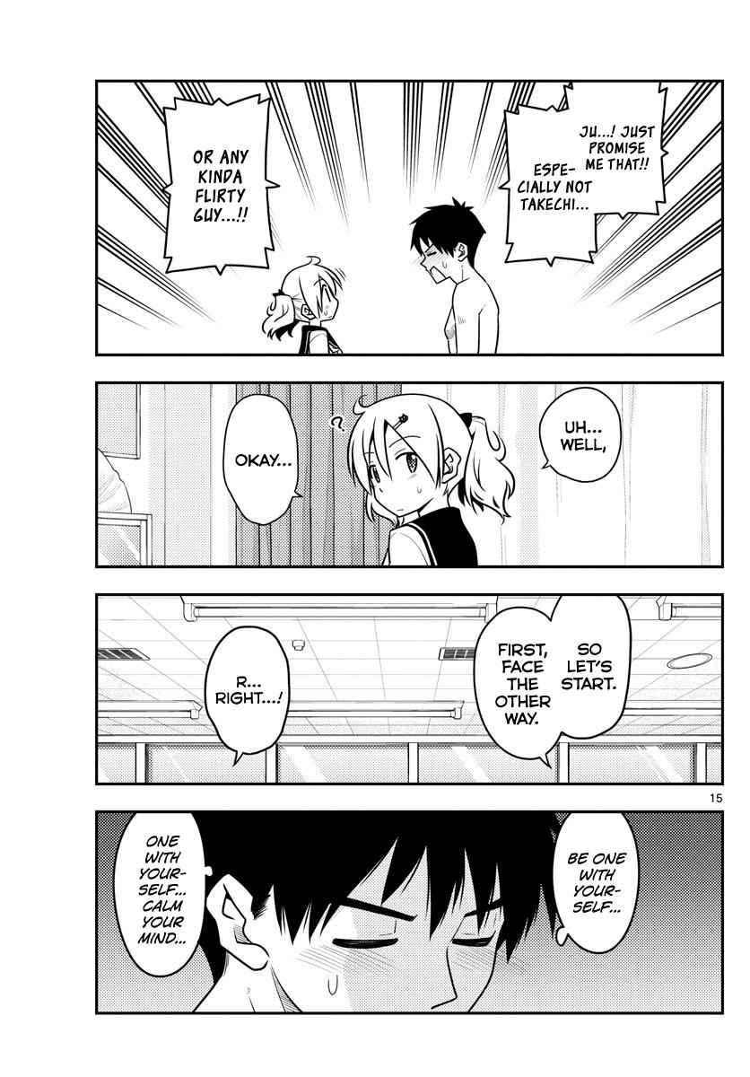 Tonikaku Kawaii Chap 95 - Next Chap 96