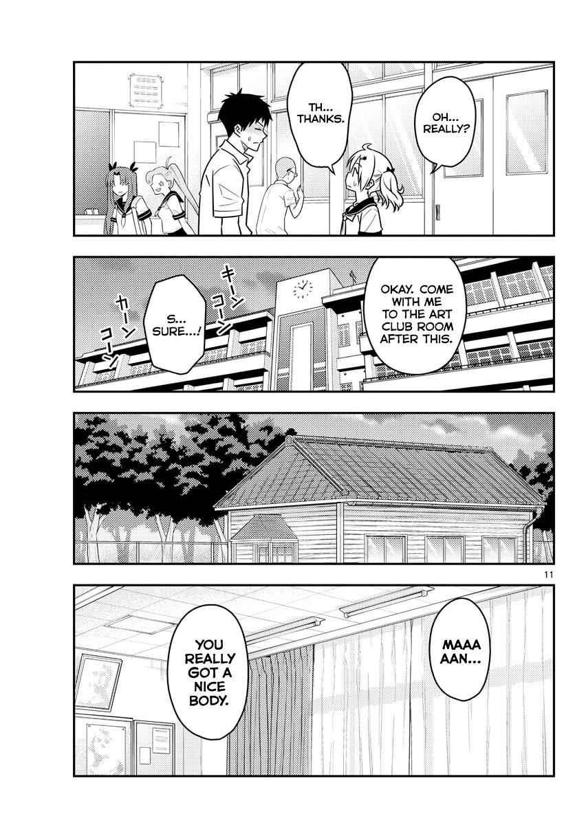 Tonikaku Kawaii Chap 95 - Next Chap 96