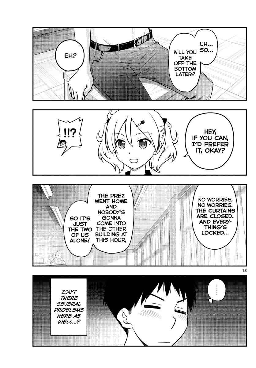 Tonikaku Kawaii Chap 95 - Next Chap 96