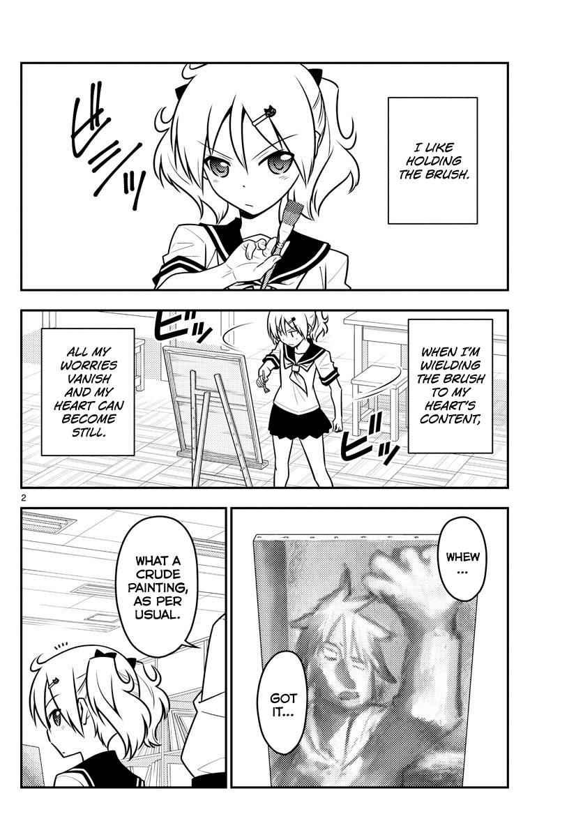 Tonikaku Kawaii Chap 95 - Next Chap 96