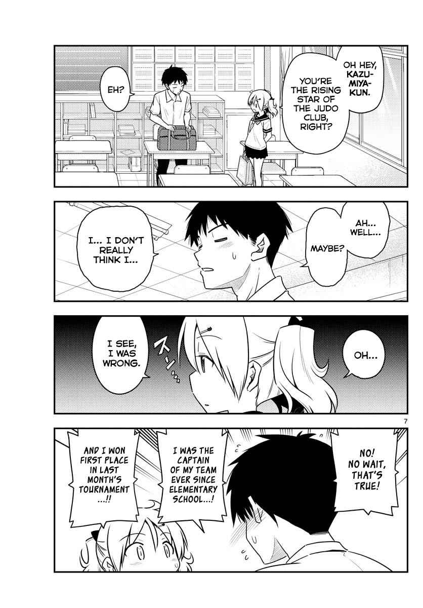 Tonikaku Kawaii Chap 95 - Next Chap 96