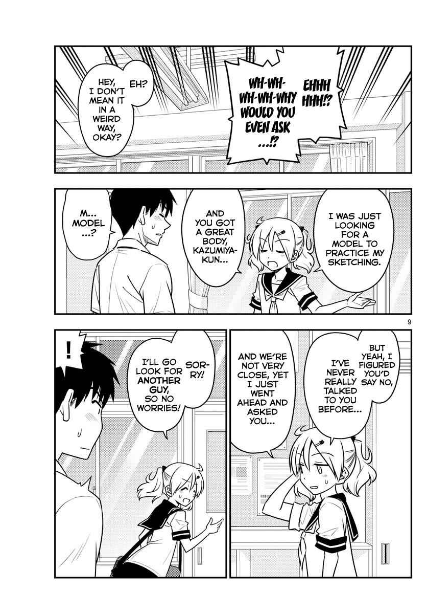 Tonikaku Kawaii Chap 95 - Next Chap 96