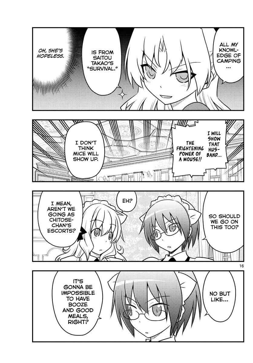 Tonikaku Kawaii Chap 96 - Next Chap 97