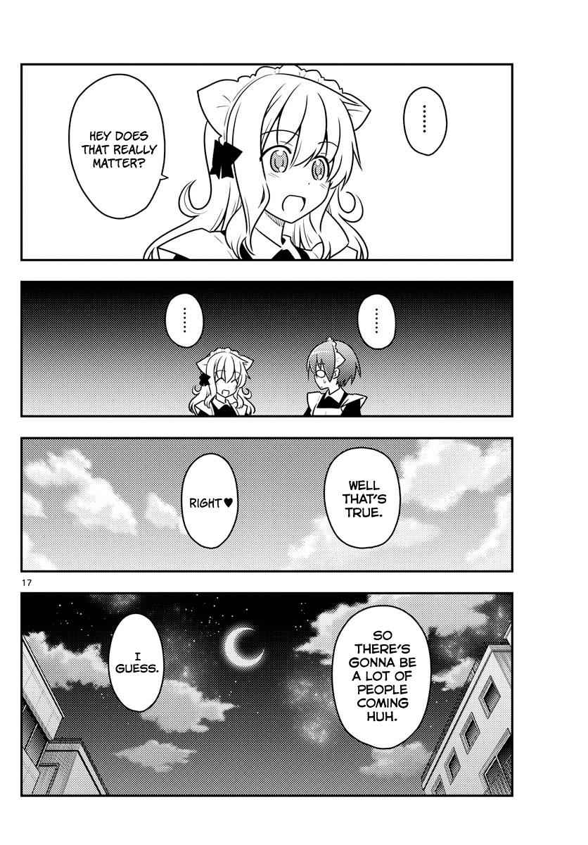 Tonikaku Kawaii Chap 96 - Next Chap 97