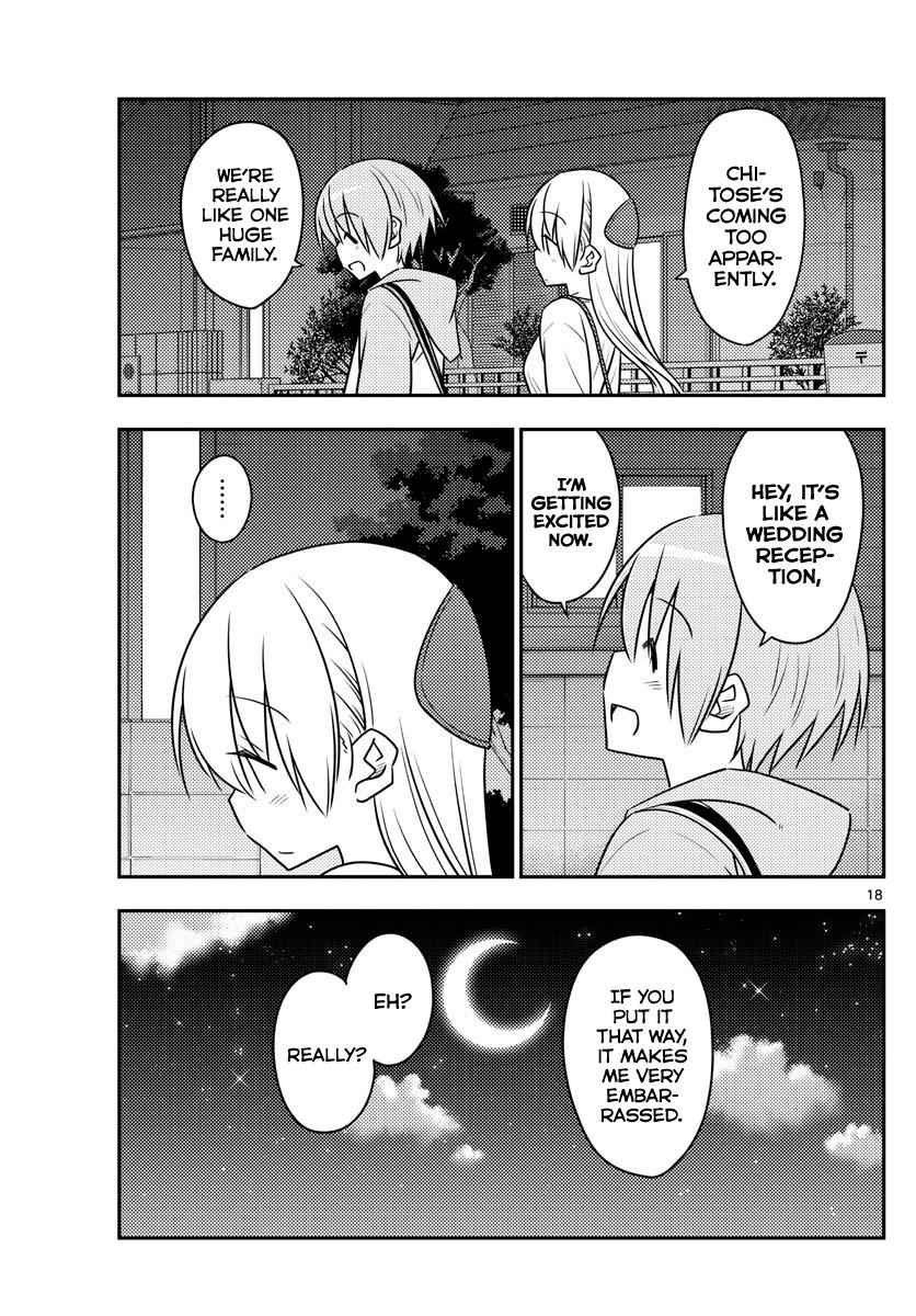 Tonikaku Kawaii Chap 96 - Next Chap 97
