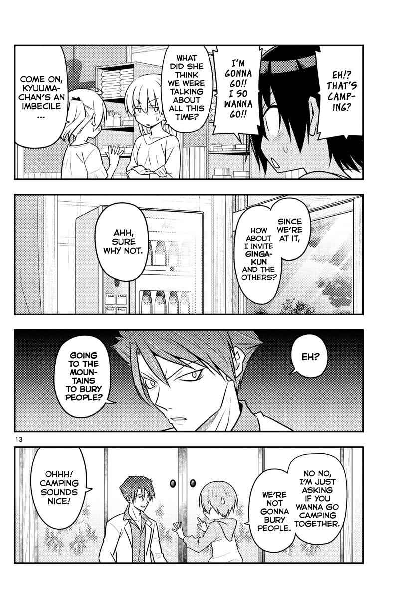 Tonikaku Kawaii Chap 96 - Next Chap 97