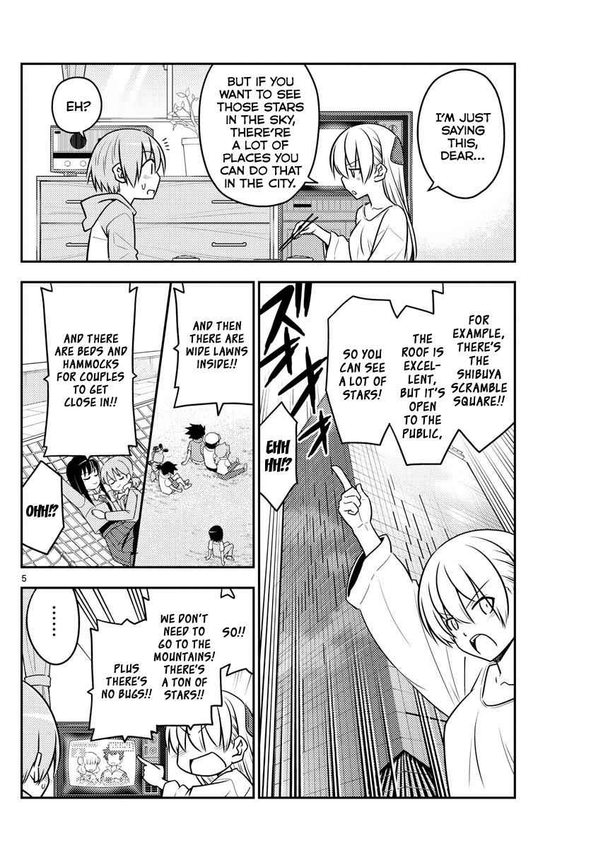 Tonikaku Kawaii Chap 96 - Next Chap 97