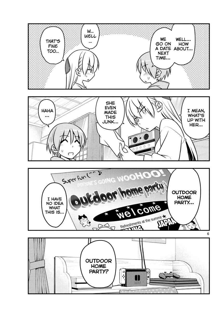 Tonikaku Kawaii Chap 96 - Next Chap 97